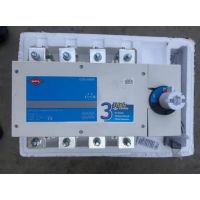 HPL 4 POLE 400A ON LOAD CHANGEOVER SWITCH C04004POAV